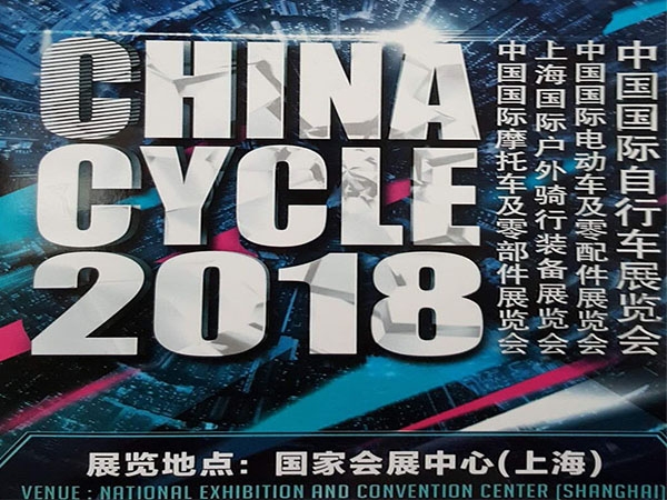 CHINA CYCLE EXHIBITION——6-9th,May,2018