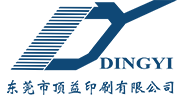 Dongguan Dingyi Printing Co.,Ltd.